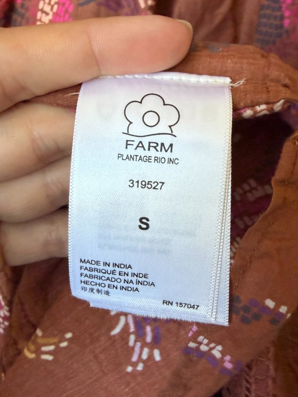 Farm Rio Dotted Horse Tiered Cotton Maxi Dress Size S - Picture 5 of 7